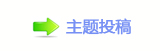 琀欀襛얈Փ顛륥୎綏し䁗